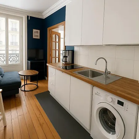 Champs De Mars - Suffren Apartament *