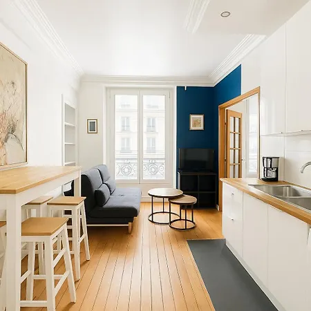 Apartment Champs De Mars - Suffren *